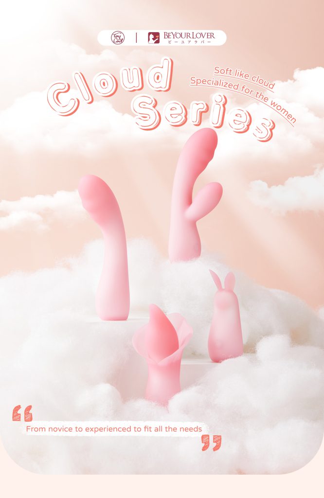 TOYCOD CLOUD IPO 2 CLOUD IPO Vibration Wand 1