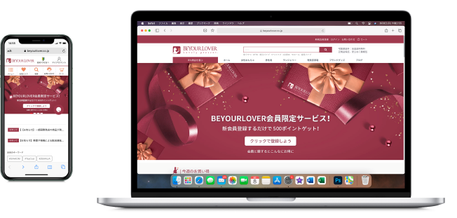 Official Website
