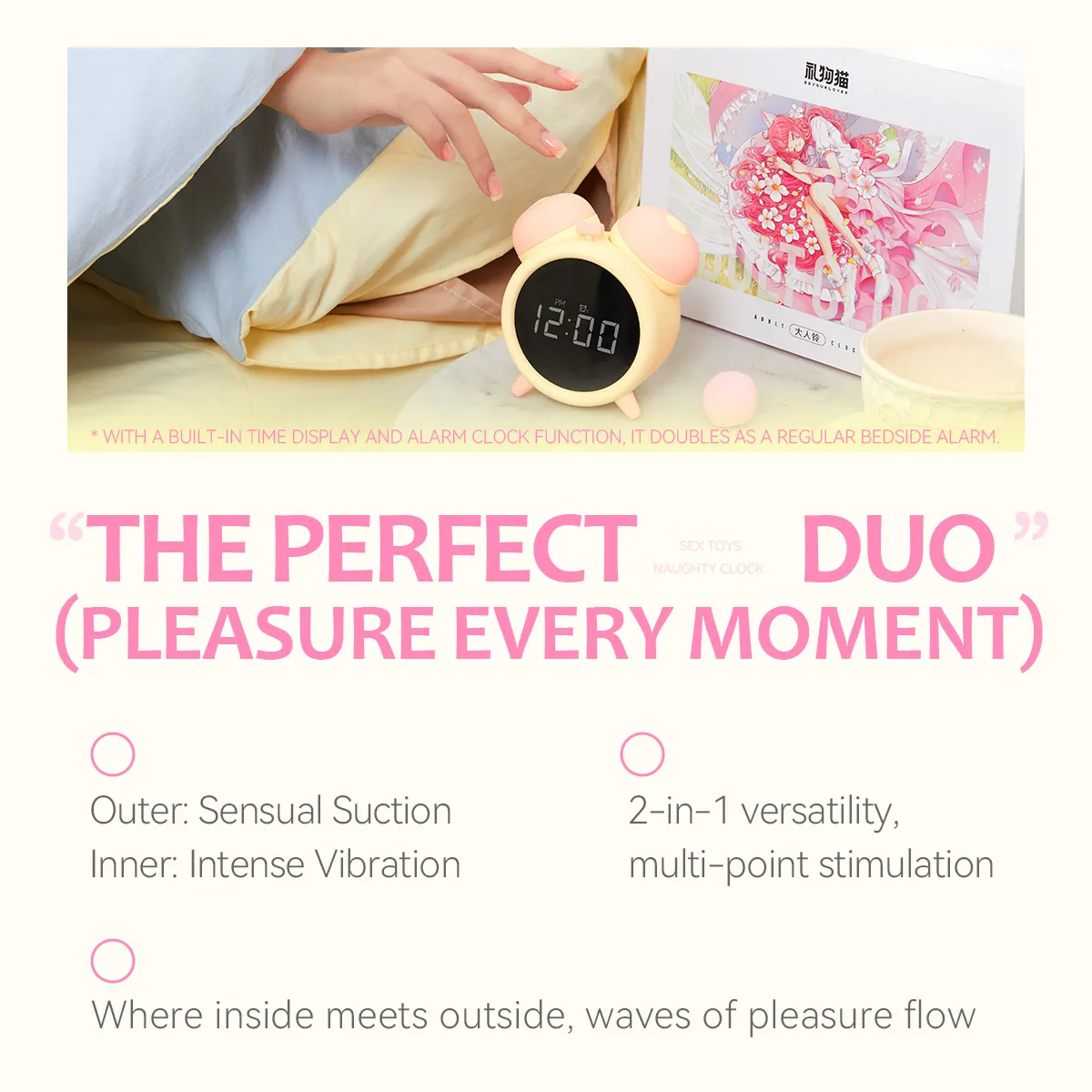 NAUGHTY CLOCK 5 beyourlover adult clock alarm5