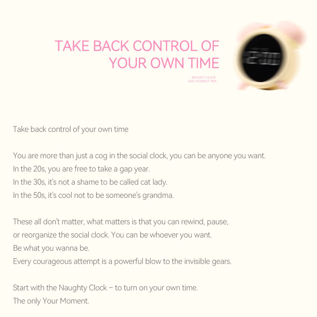 BeYourLover’s Adult Clock Alarm Reimagined! A Detachable, Sucking Vibrator for the Ultimate Intimate Wake-Up Call 2 clock1