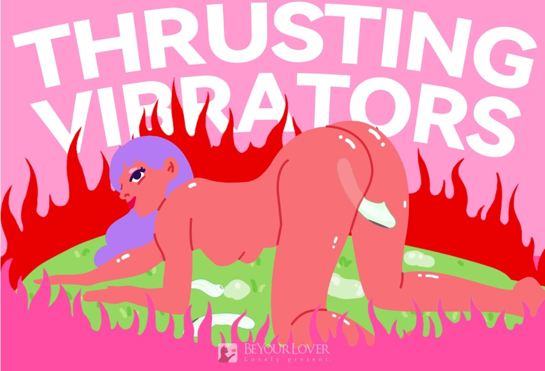 Sex toy guide