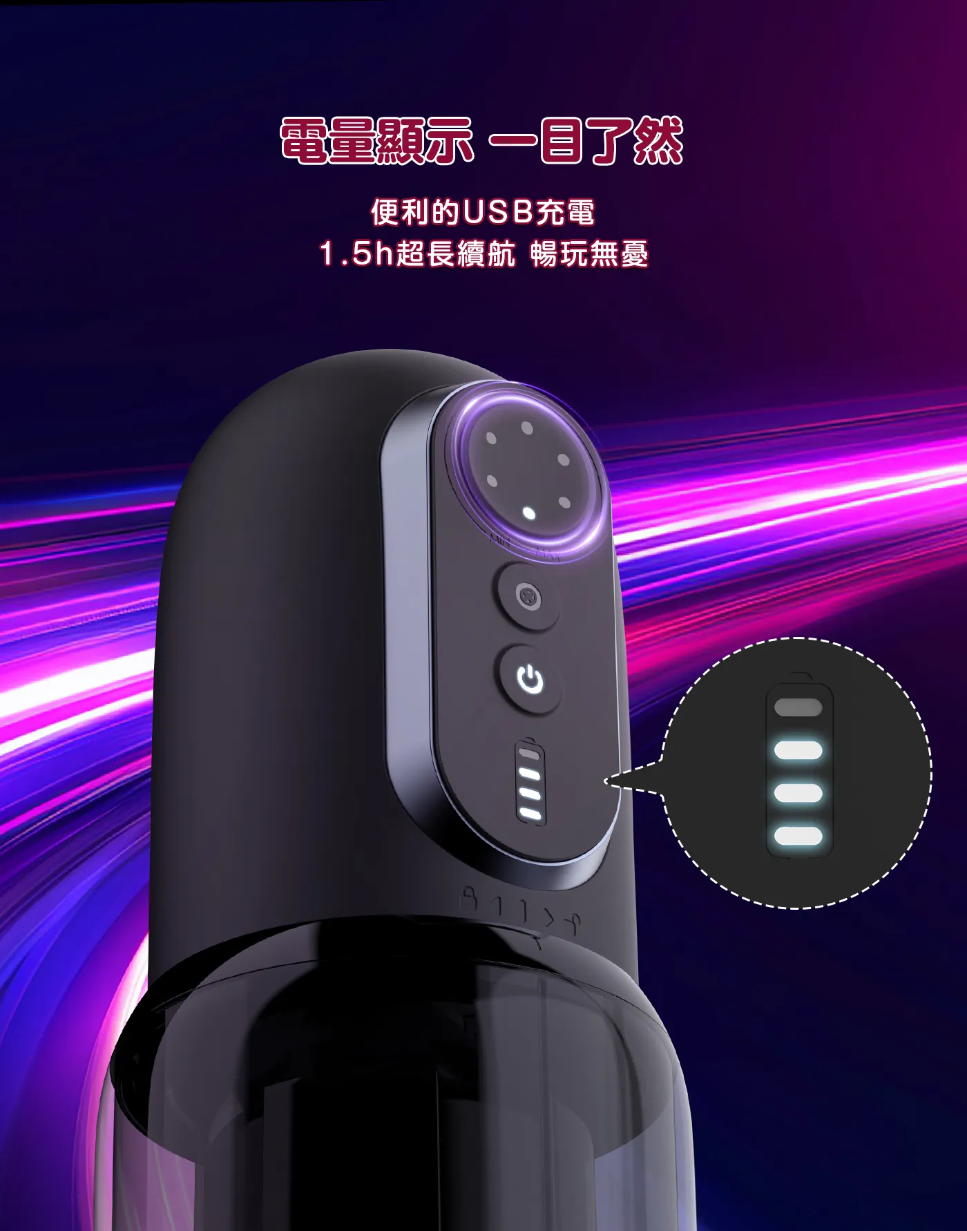 Male Masturbator Penis Pump 8 flashlight 3 2