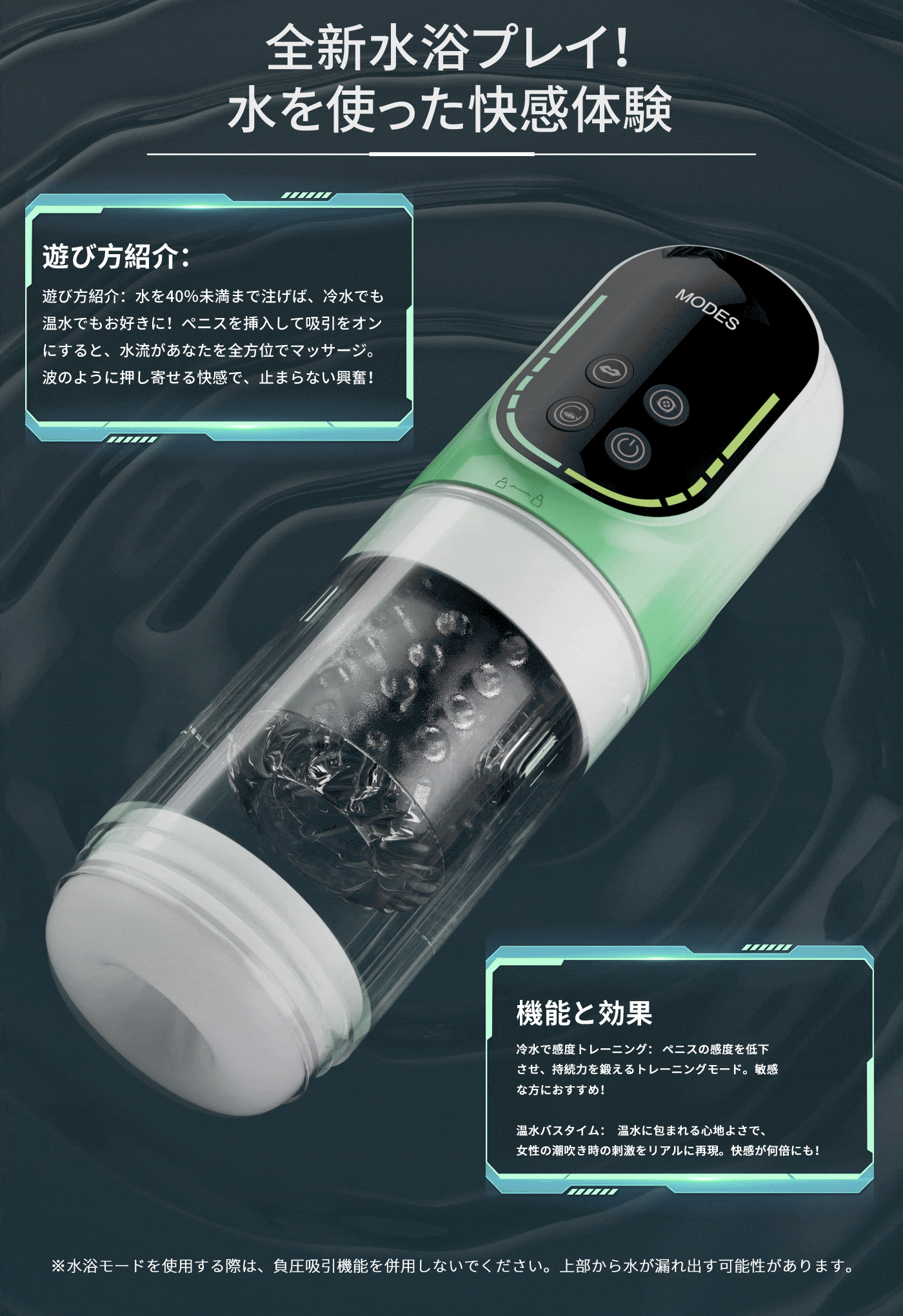 Forest Fury 2 Forest Fury细节图1