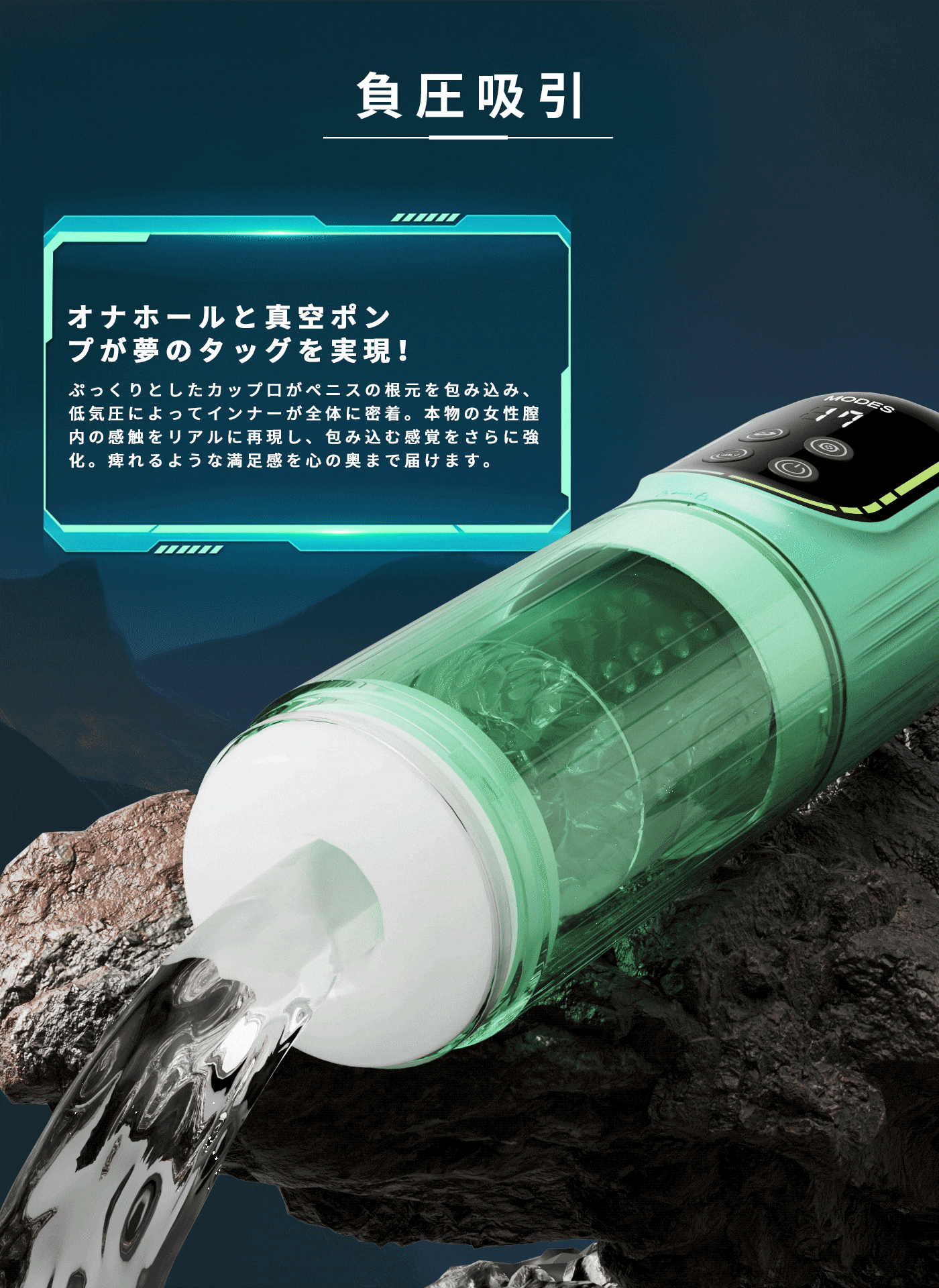 Forest Fury 3 Forest Fury细节图2