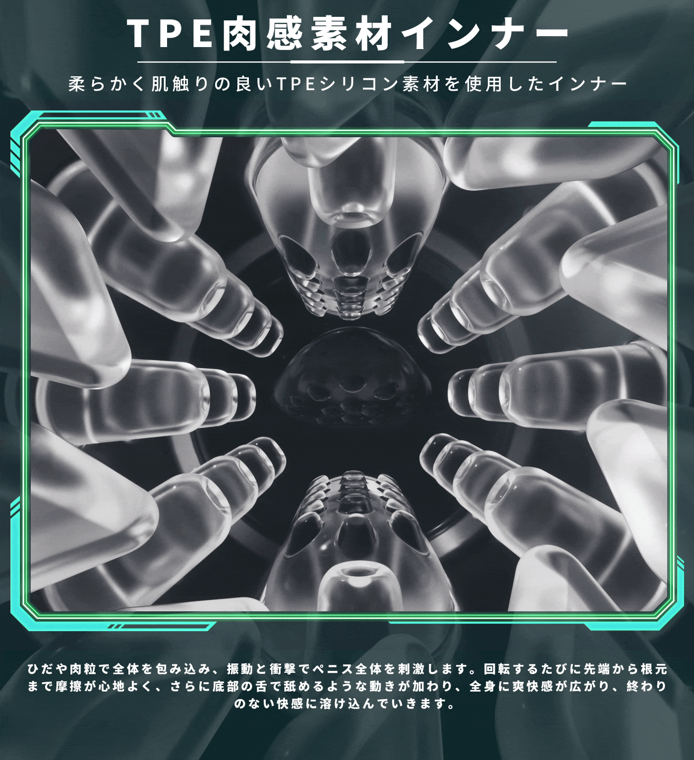 Forest Fury 4 Forest Fury细节图3