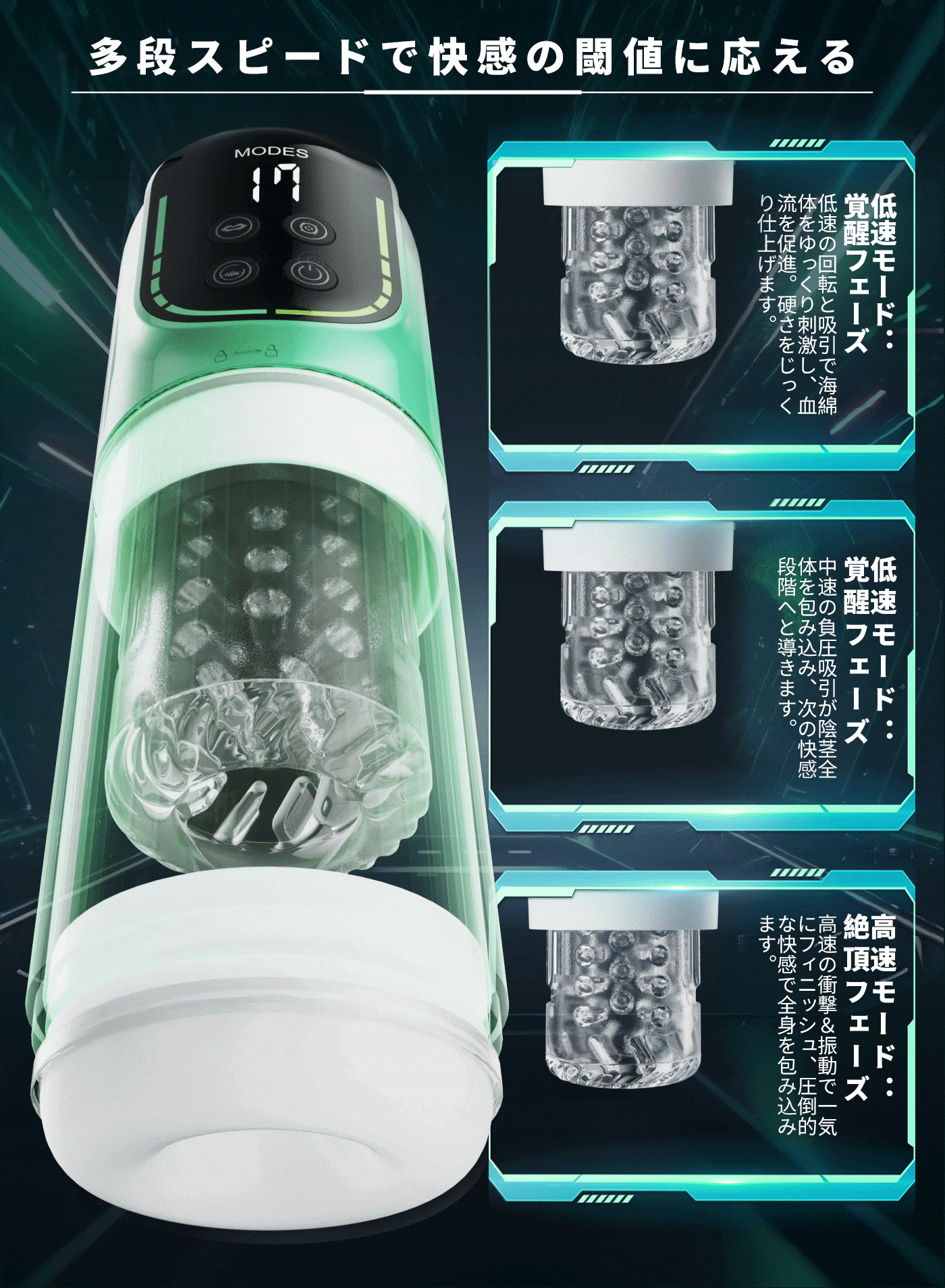 Forest Fury 6 Forest Fury细节图5