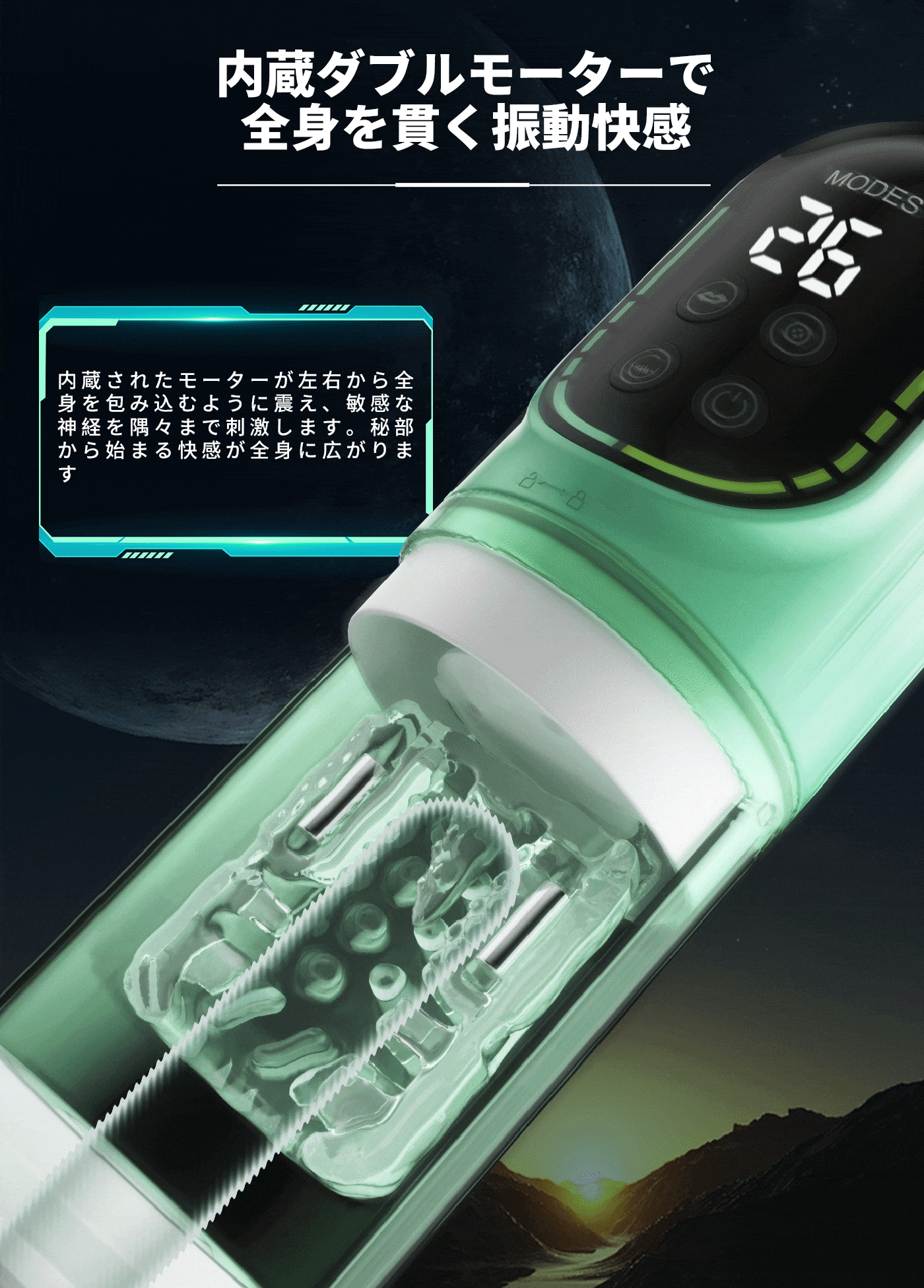 Forest Fury 7 Forest Fury细节图6