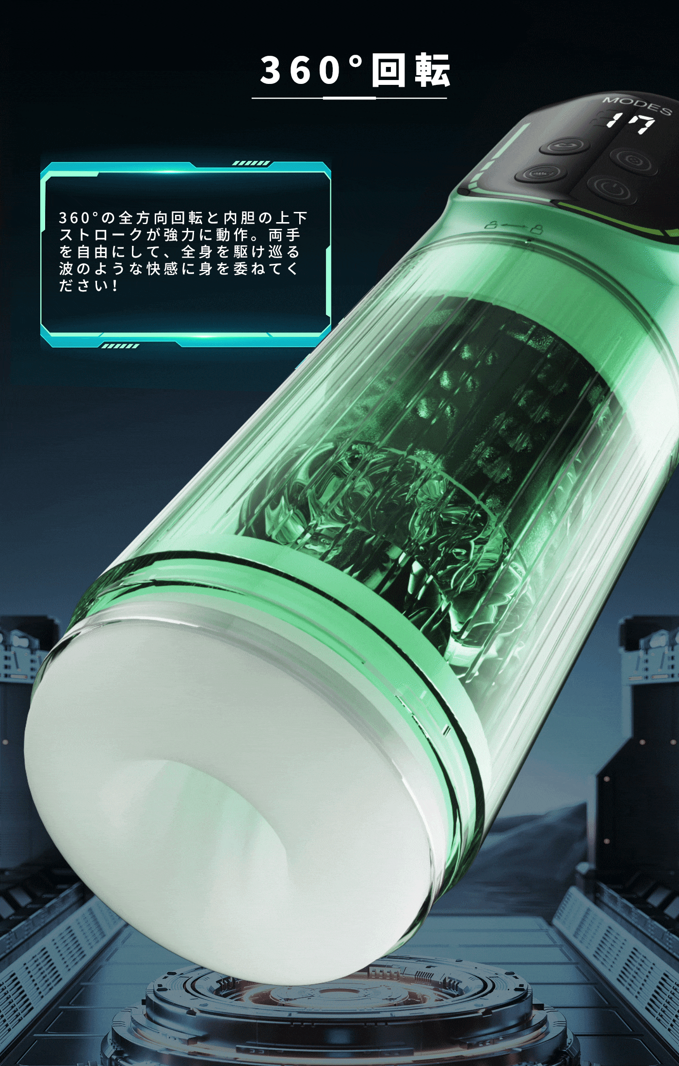 Forest Fury 8 Forest Fury细节图7