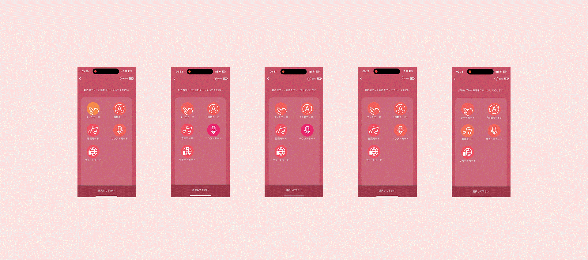camera-details-App