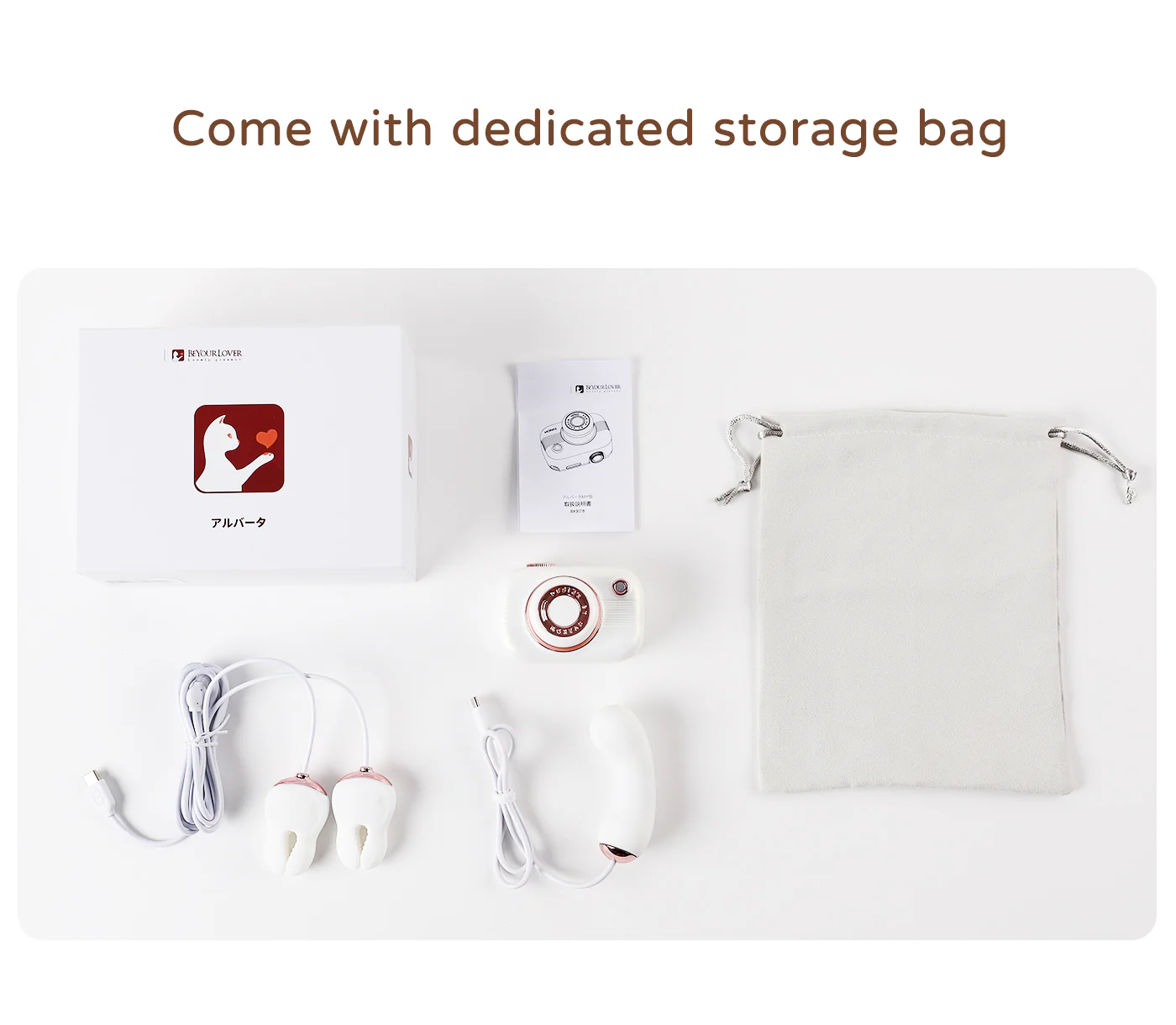 BeYourLover Camera Package