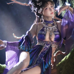 MIAO STYLE EMBROIDERED LINGERIE COSTUME